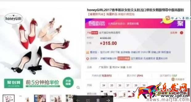 用運營的眼光詳解影響轉化率的9大因素! 用運營的眼光詳解影響轉化率的9大因素!