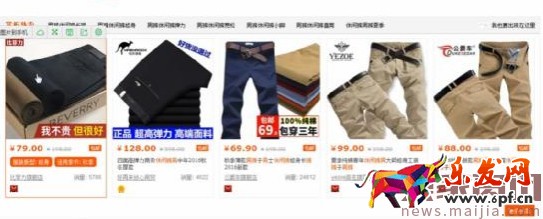 新手變成直通車?yán)纤緳C必備篇 新手變成直通車?yán)纤緳C必備篇