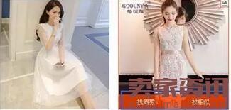 中小賣家開店易忽視卻致命的7件事 中小賣家開店易忽視卻致命的7件事