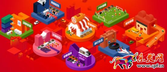 2017年京東618大促有哪些活動?京東618有哪些促銷? 2017年京東618大促有哪些活動?京東618有哪些促銷?