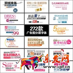 淘寶店鋪?zhàn)煮w顏色怎么修改