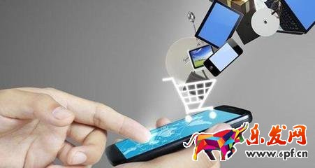 淘寶店鋪放微信號(hào)違規(guī)嗎