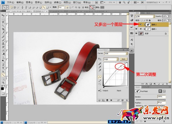 ps怎么處理淘寶圖片 ps怎么處理淘寶圖片
