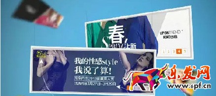 淘寶鉆展設(shè)計要求 淘寶鉆展設(shè)計要求