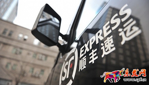 順豐與菜鳥(niǎo)和解;淘寶又可以用順豐寄件啦!