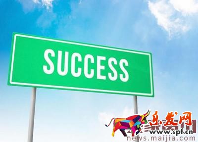 鉆展好還是直通車好?兩者各有優(yōu)劣 鉆展好還是直通車好?兩者各有優(yōu)劣