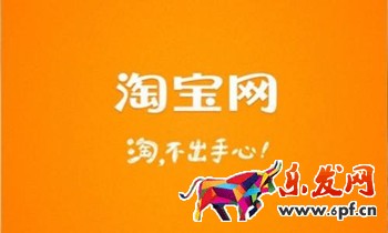 C店能升級企業店鋪嗎 C店能升級企業店鋪嗎