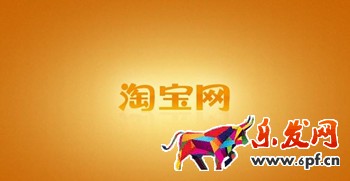 C店能升級企業店鋪嗎 C店能升級企業店鋪嗎