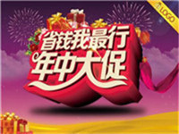 天貓讓利百億!天貓618優惠券怎么搶? 天貓讓利百億!天貓618優惠券怎么搶?