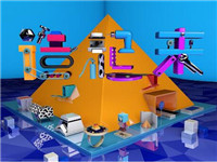 2017淘寶造物節(jié)活動(dòng)時(shí)間是什么時(shí)候?2017淘寶造物節(jié)活動(dòng)時(shí)間安排介紹 2017淘寶造物節(jié)活動(dòng)時(shí)間是什么時(shí)候?2017淘寶造物節(jié)活動(dòng)時(shí)間安排介紹