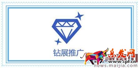 鉆展投放單品設(shè)置流程和技巧 鉆展投放單品設(shè)置流程和技巧