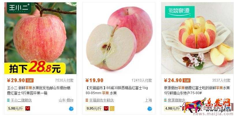 0銷量也能上首頁!新品上架優(yōu)化方法 0銷量也能上首頁!新品上架優(yōu)化方法