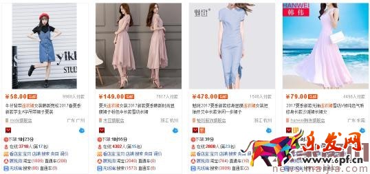 0銷量也能上首頁!新品上架優(yōu)化方法 0銷量也能上首頁!新品上架優(yōu)化方法