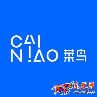 菜鳥物流鄉鎮代理條件 菜鳥物流鄉鎮代理條件
