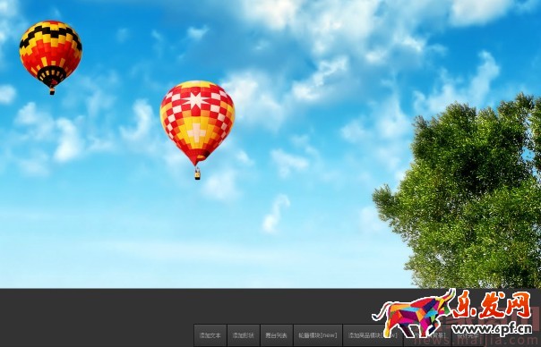 淘寶新手必備技能，懂的人已經開始賺錢了