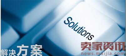 最實用的微淘活動策劃方案 最實用的微淘活動策劃方案