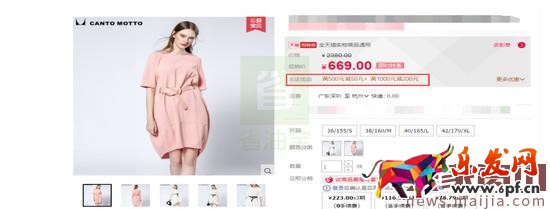 直通車數(shù)據(jù)有很多，要重點看這幾項