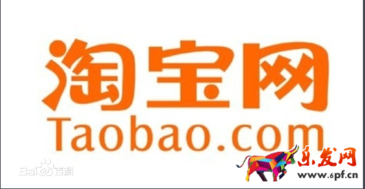 淘寶賣童裝利潤怎么樣?