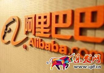 阿里巴巴怎么裝修首頁 阿里巴巴怎么裝修首頁