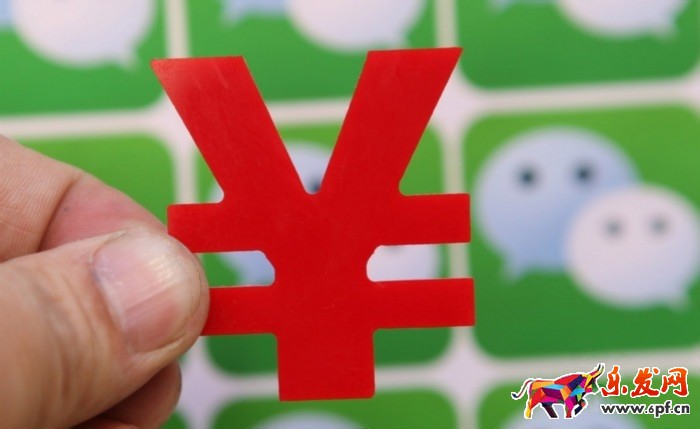 開微店要交多少保證金.jpg 開微店要交多少保證金.jpg