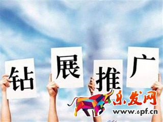 淘寶鉆展圖片要求有哪些