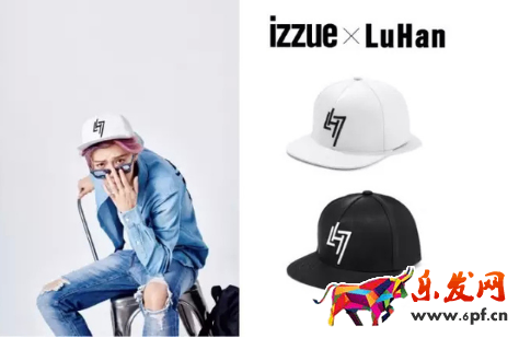 鹿晗有淘寶店鋪嗎?鹿晗在跑男的lh7帽子在哪買?