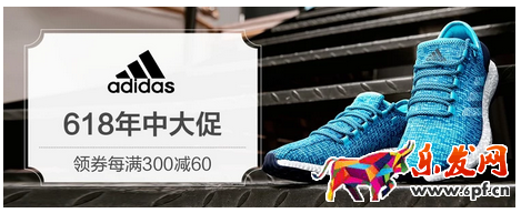 淘寶主圖技巧 淘寶主圖技巧