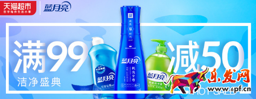 淘寶主圖技巧 淘寶主圖技巧