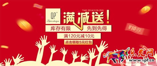 新手必備:新手運(yùn)營如何玩轉(zhuǎn)活動(dòng)營銷 ? 新手必備:新手運(yùn)營如何玩轉(zhuǎn)活動(dòng)營銷 ?