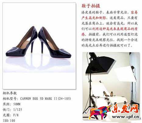 淘寶靜物用什么相機 淘寶靜物用什么相機