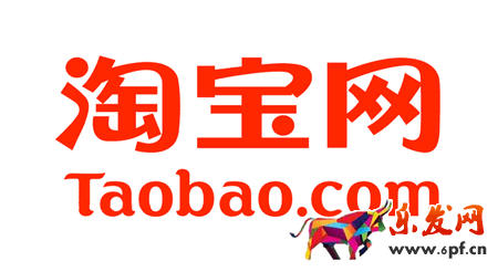 霸王條款 霸王條款