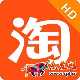 淘寶提前收款怎么開通 淘寶提前收款怎么開通