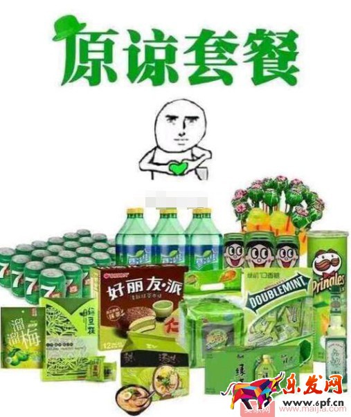 新手必備:微淘內(nèi)容發(fā)布基本操作 新手必備:微淘內(nèi)容發(fā)布基本操作