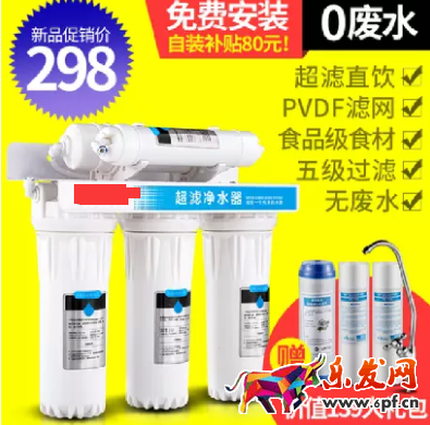 淘寶主圖點擊率低怎么辦