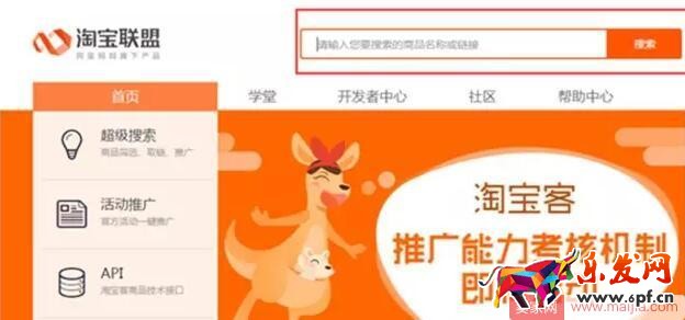 不會淘寶運營的新手該怎么做運營? 不會淘寶運營的新手該怎么做運營?