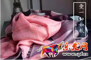 淘寶店鋪裝修教程