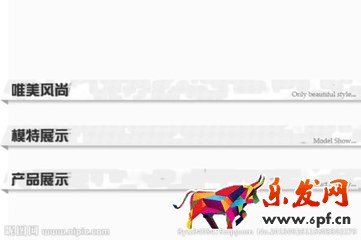 手機(jī)怎么編輯寶貝詳情 手機(jī)怎么編輯寶貝詳情