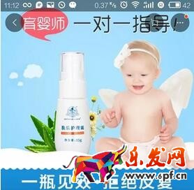 手淘首頁流量優化