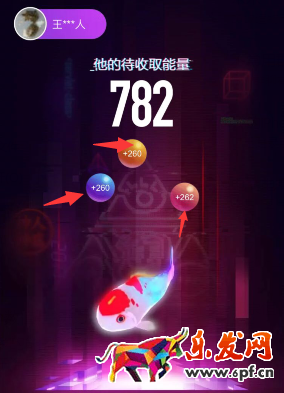 淘寶中造物節如何累計到更多的能量? 淘寶中造物節如何累計到更多的能量?