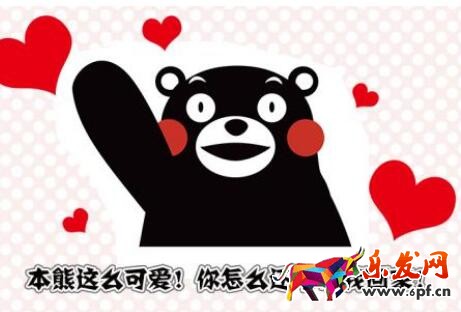 2017淘寶二次元粉絲節報名時間及報名入口匯總 2017淘寶二次元粉絲節報名時間及報名入口匯總