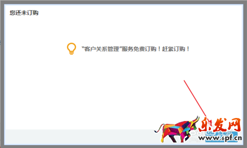 淘寶店領取會員卡條件 淘寶店領取會員卡條件
