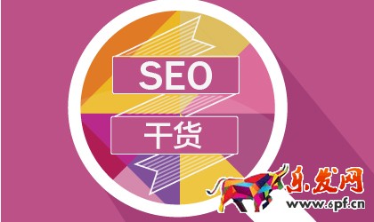 淘寶被投訴盜圖怎么辦