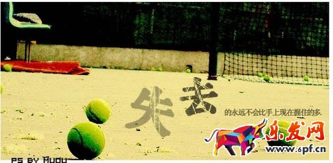 讓顧客不流失的淘寶售后客服培訓技巧