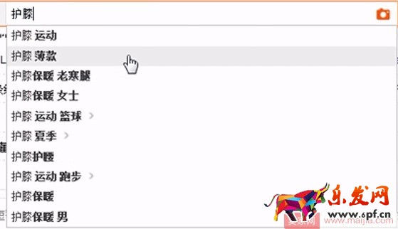 主圖創(chuàng)意優(yōu)化-無線賣點提煉 主圖創(chuàng)意優(yōu)化-無線賣點提煉