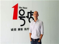 1號店周年慶紅包怎么搶?1號店周年慶優惠券怎么用? 1號店周年慶紅包怎么搶?1號店周年慶優惠券怎么用?