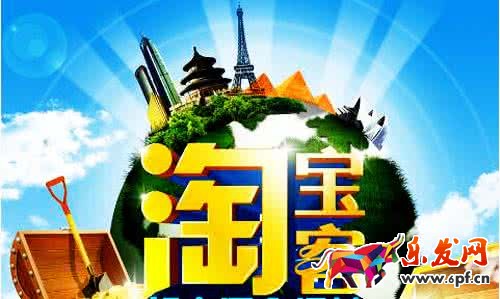 淘寶客微信群推廣技巧.jpg 淘寶客微信群推廣技巧.jpg