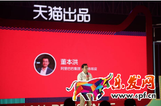 天貓出品是什么意思?天貓出品6綜1劇布局娛樂營銷新業態! 天貓出品是什么意思?天貓出品6綜1劇布局娛樂營銷新業態!