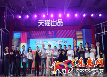 TIM截圖20170711100649.png TIM截圖20170711100649.png