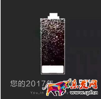 直通車的疑難雜癥應(yīng)該怎么剖析