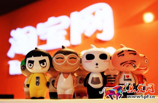 淘寶店鋪盤點會封店嗎 淘寶店鋪盤點會封店嗎